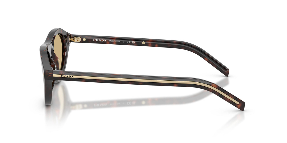 Prada Okulary przeciwsłoneczne PR B15S-17N70R