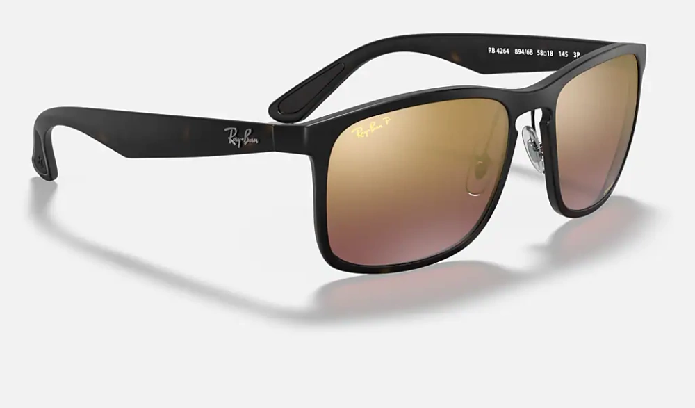 Ray-Ban Okulary przeciwsłoneczne RB4264-894/6B
