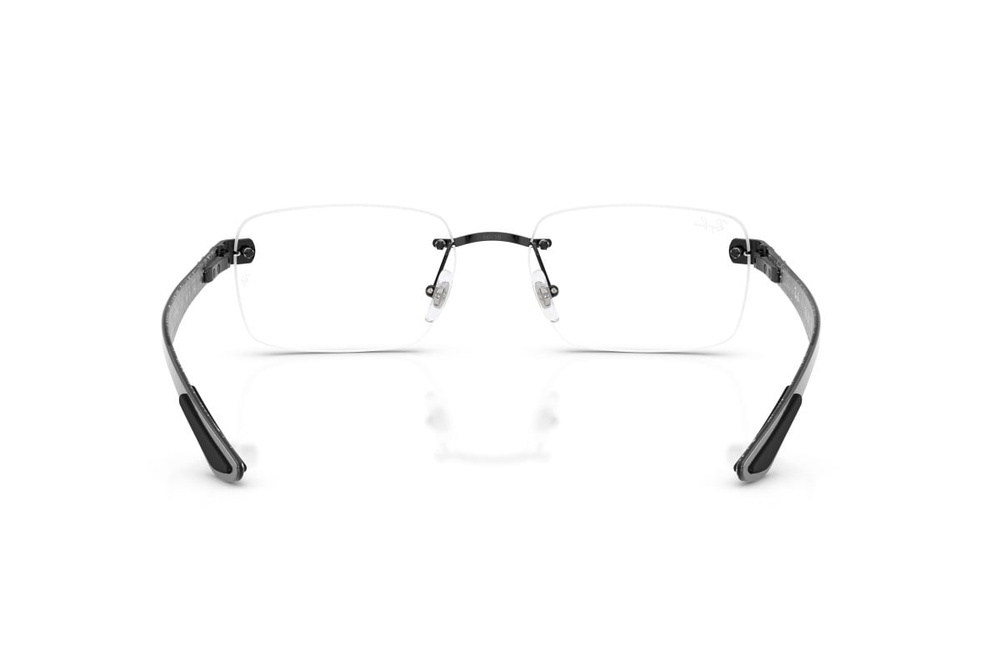 Ray-Ban Optical frame RX8423-2509