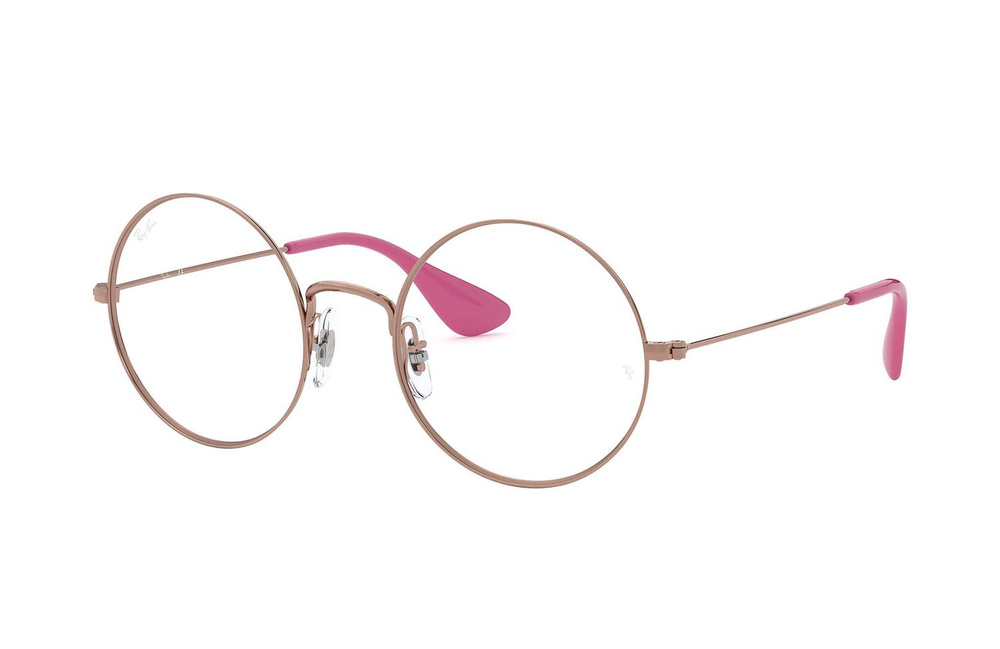 Ray-Ban Okulary Korekcyjne JA-JO OPTICS RB6392-2943