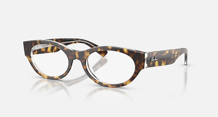 Ray-Ban Vista Okulary korekcyjne RX5447-5082