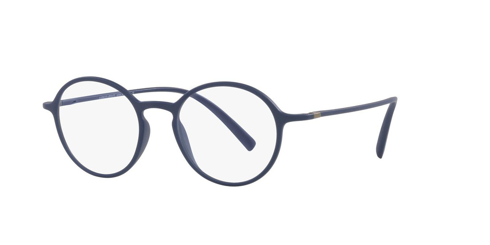 Giorgio Armani Okulary korekcyjne AR7203-5859