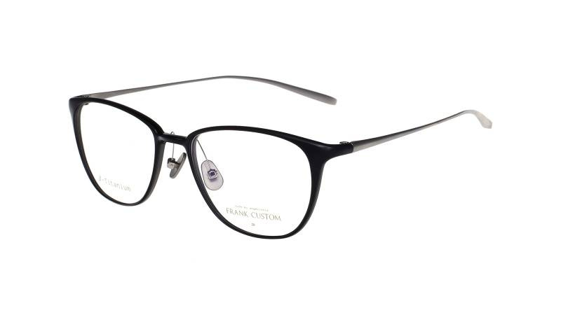 Frank Custom Optical Frame FT7119-C01