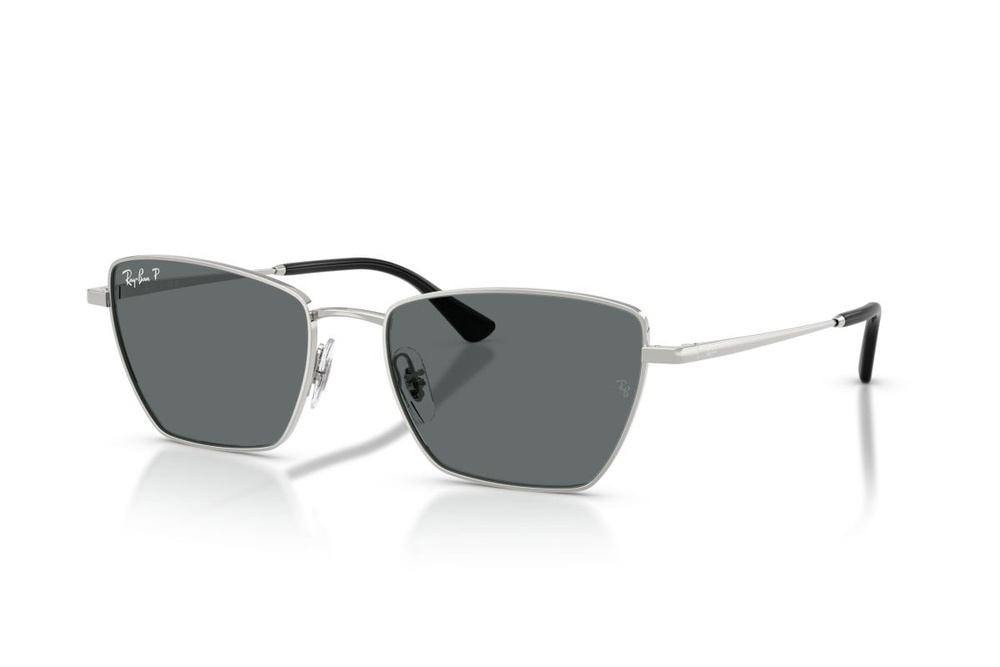 Ray-Ban Okulary przeciwsłoneczne DREA RB3783-003/81