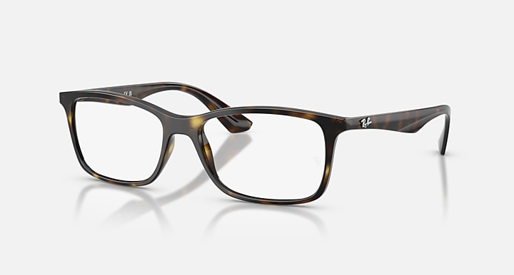 Ray-Ban Vista Okulary korekcyjne RX7047-2012
