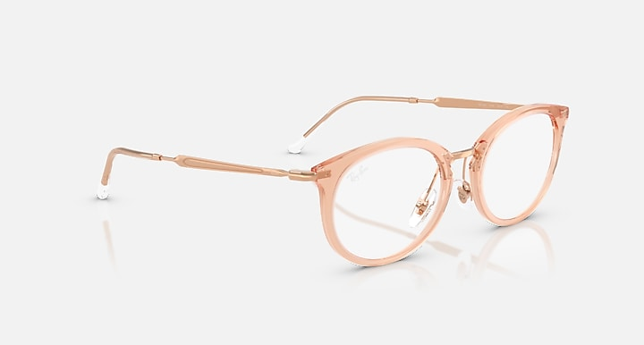 Ray-Ban Optical frame RX7255-8124