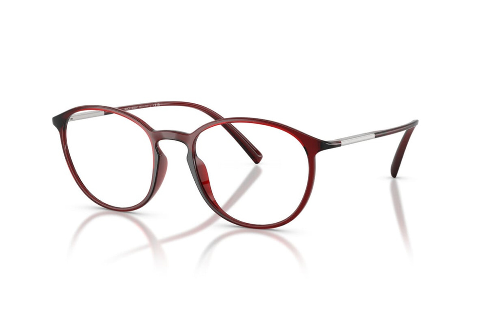 Giorgio Armani Okulary korekcyjne AR7275U-6237
