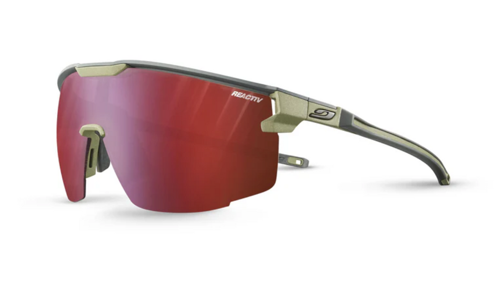 Julbo sunglasses  ULTIMATE J5464145
