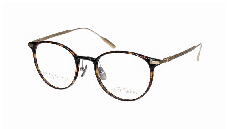 Frank Custom Optical Frame FT7189-C03