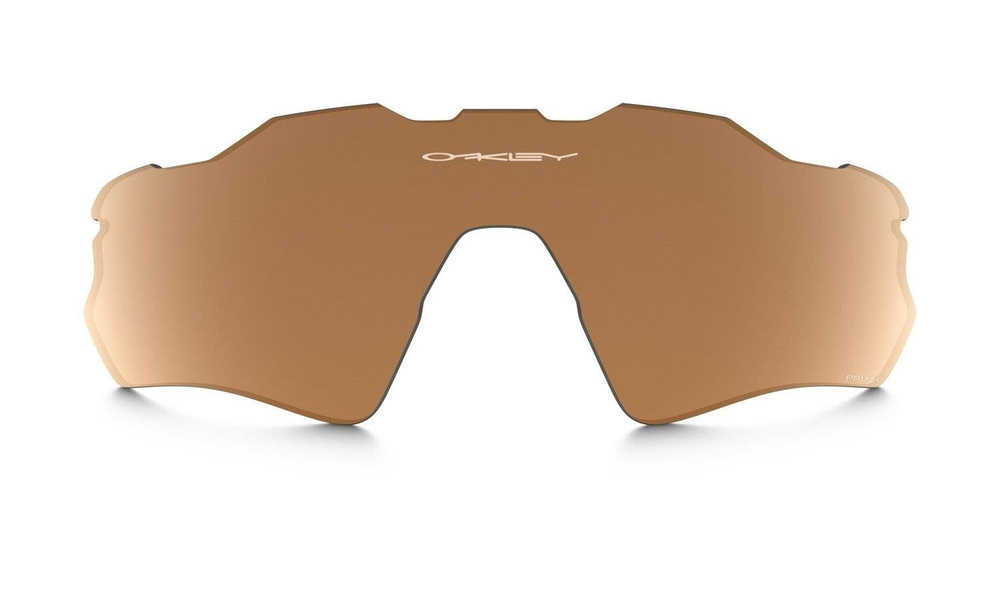 Oakley Szkła RADAR EV PATH Prizm Tungsten 102-746-005