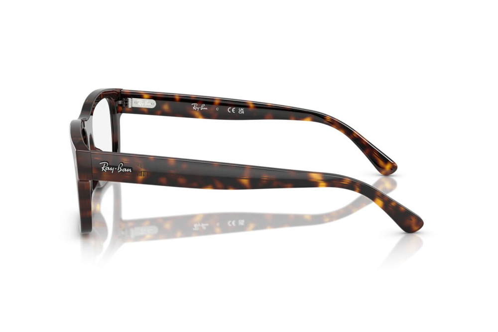 Ray-Ban Okulary korekcyjne RX5435-2012