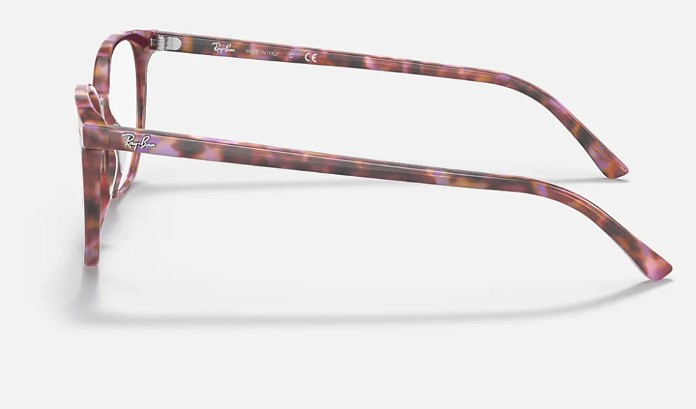 Ray-Ban Okulary korekcyjne ELLIOT RX5397-8175