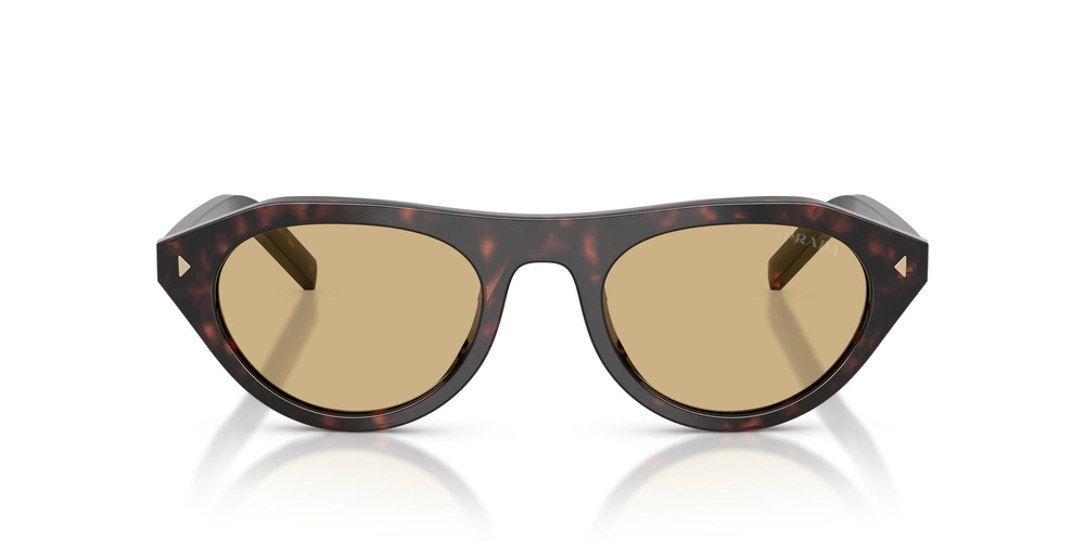 Prada Okulary przeciwsłoneczne PR B15S-17N70R