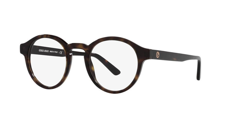 Giorgio Armani Okulary korekcyjne AR7206-5879
