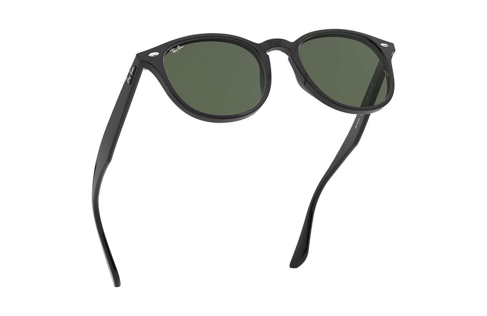 Ray-Ban Okulary przeciwsłoneczne  RB4259-601/71