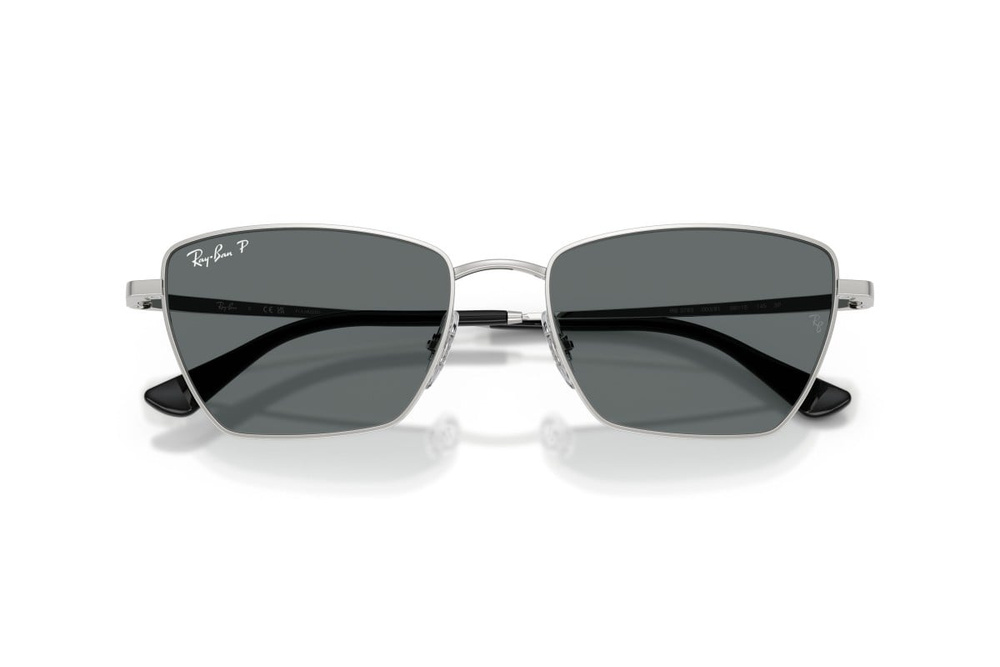 Ray-Ban Okulary przeciwsłoneczne DREA RB3783-003/81