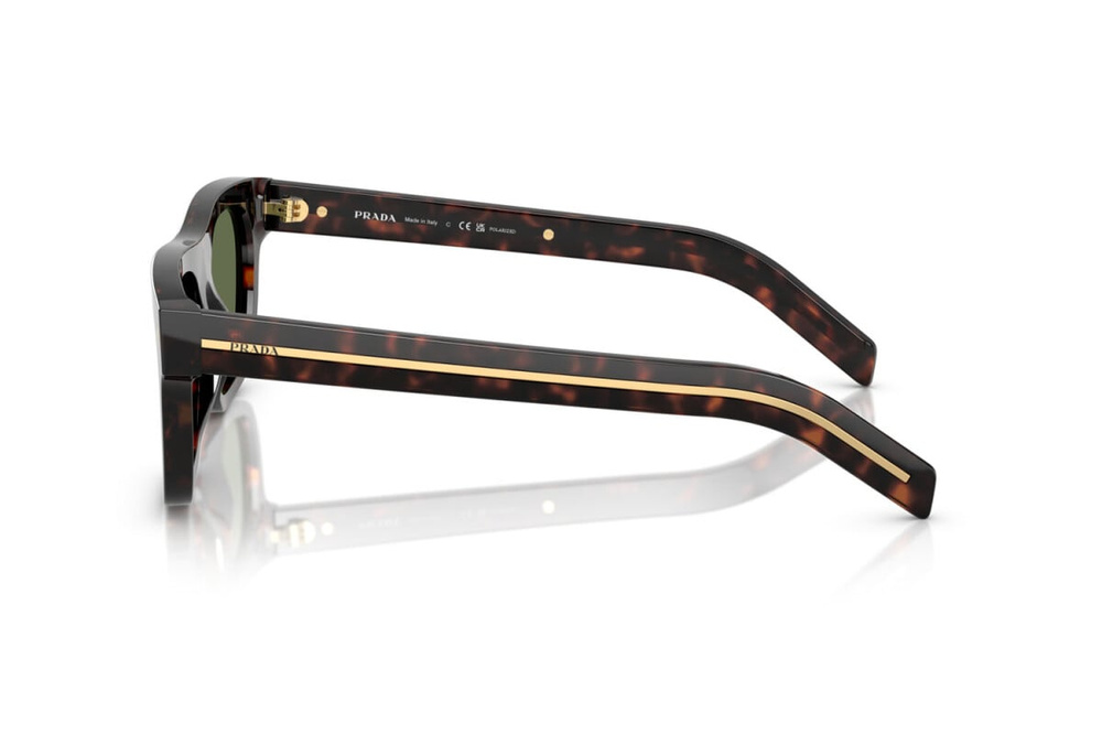 Prada Okulary przeciwsłoneczne PRB12S-17N20G