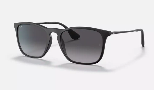 Ray-Ban Sunglasses  RB4187-622/8G