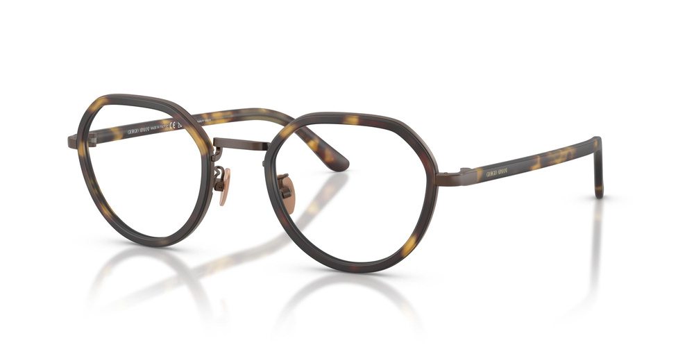 Giorgio Armani Okulary korekcyjne AR5167-6405
