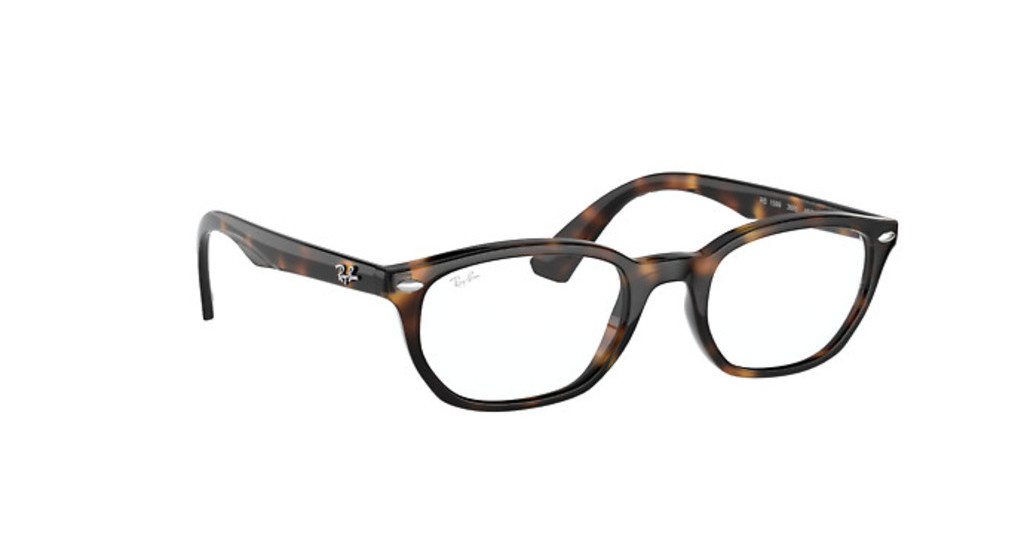 Ray-Ban Optical Frame Junior RB1599-3685