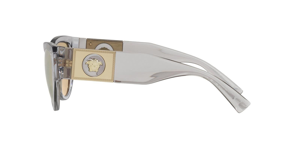 Versace Okulary przeciwsłoneczne VE4398-5305V9