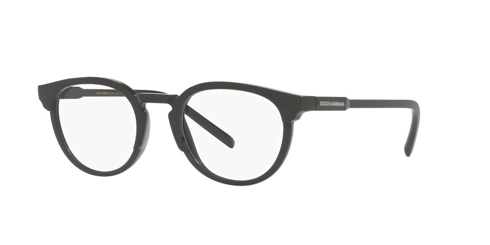Dolce & Gabbana Okulary korekcyjne DG5067-3101