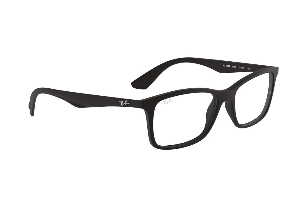 Ray-Ban Optical frame RB7047 - 5196
