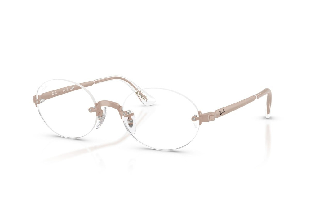 Ray-Ban Optical frame RX3929V-3207
