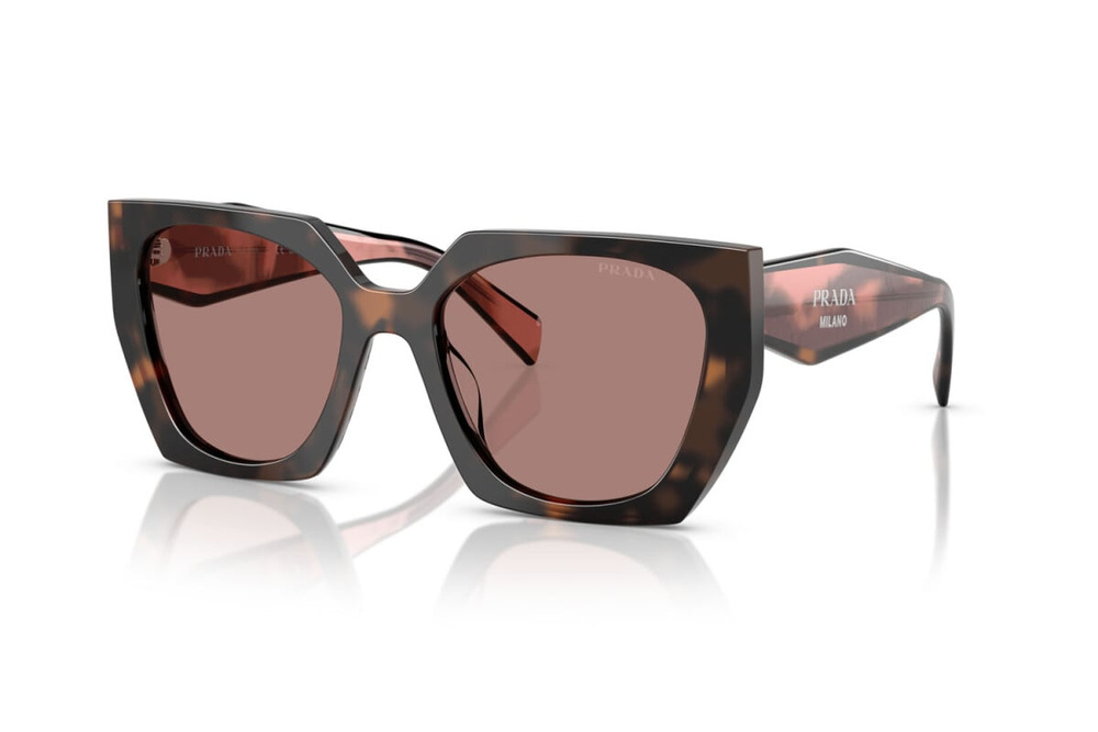 Prada Okulary przeciwsłoneczne PR15WS-23A60B