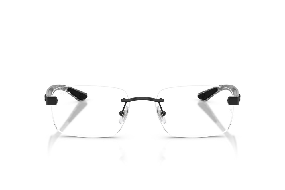 Ray-Ban Optical frame RX8423-2509