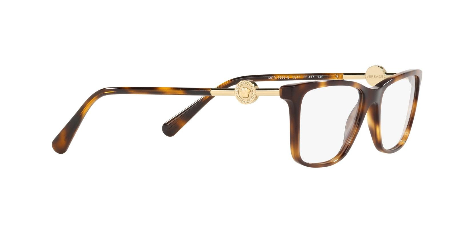 Versace Okulary korekcyjne VE3299B-5217