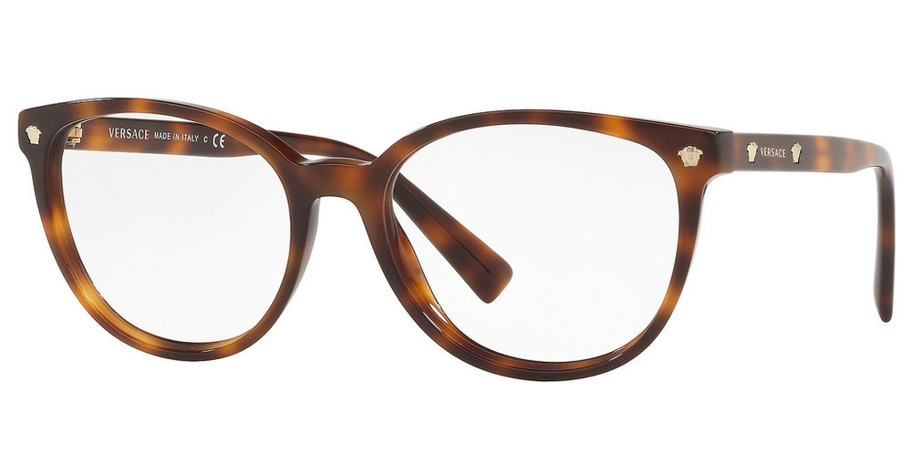 Versace Optical Frame VE1251-1366
