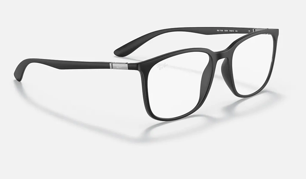 Ray-Ban Optical frame RB7199-5204