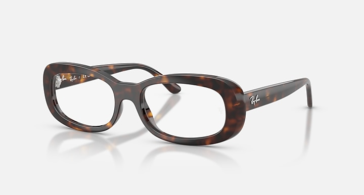 Ray-Ban Vista Okulary korekcyjne RX2221V-2012
