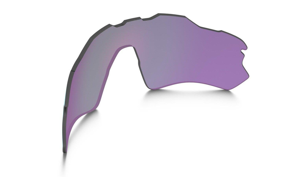 Oakley RADAR EV PATH OO9208  Prizm Jade