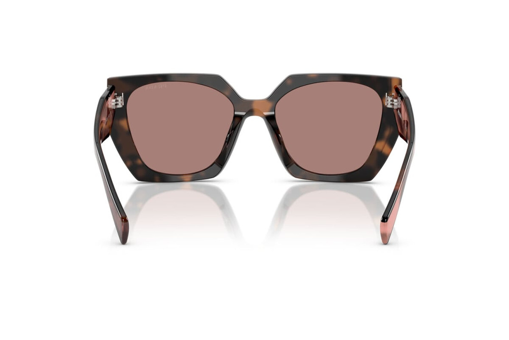 Prada Okulary przeciwsłoneczne PR15WS-23A60B