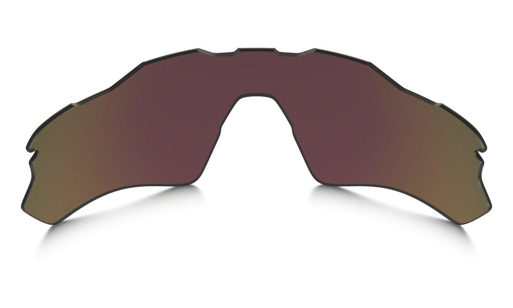 Oakley Szkła RADAR EV PATH Prizm Road 101-116-007