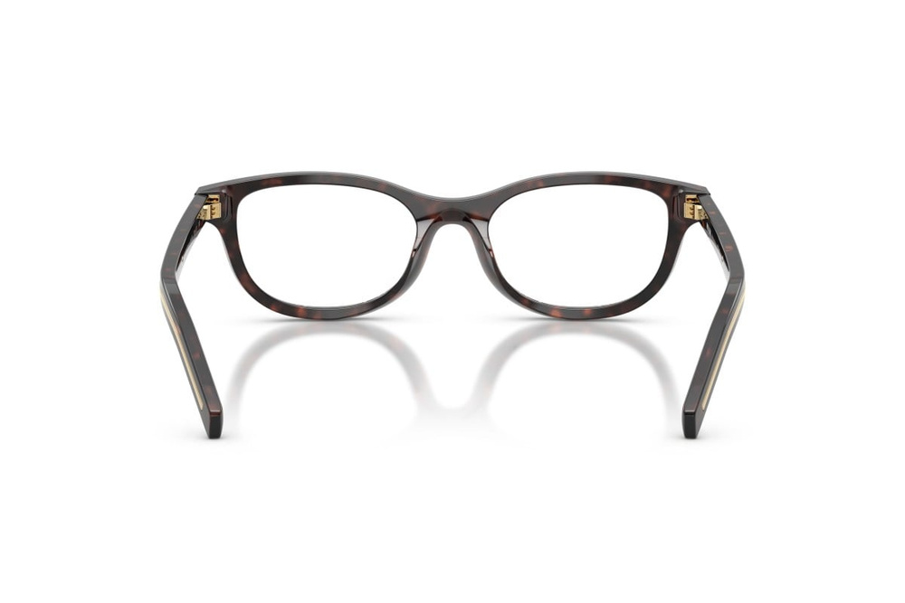 Prada Okulary korekcyjne PR D01VU-17N1O1