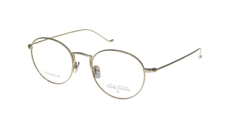 Frank Custom Optical Frame FT7168-C01
