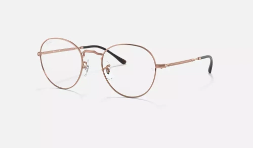 Ray-Ban Optical Frame RB3582V-2943