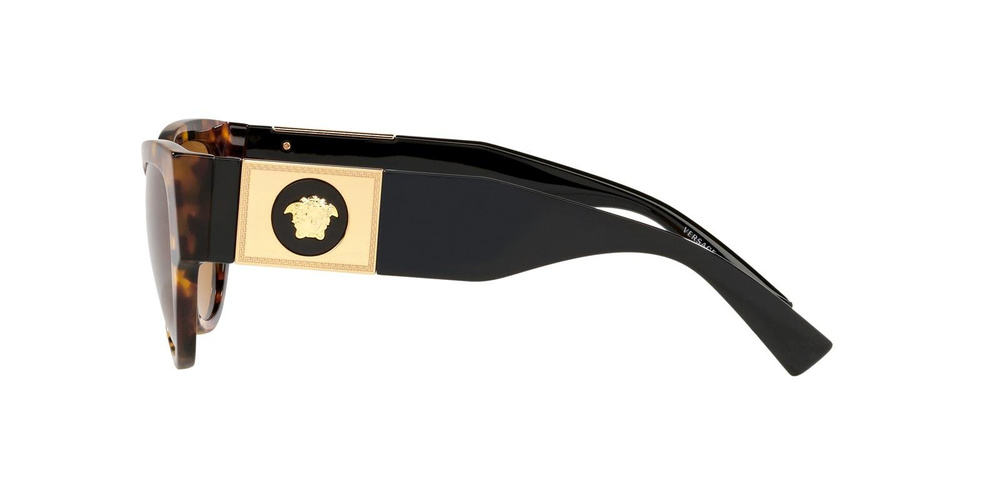 Versace Okulary przeciwsłoneczne VE4398-511973