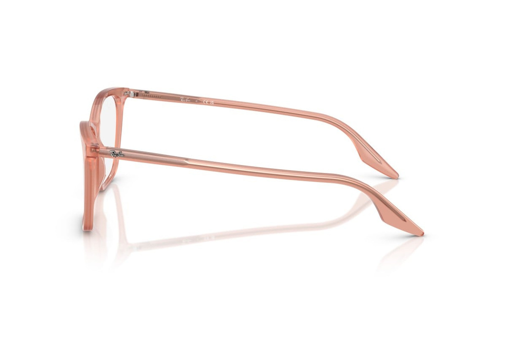 Ray-Ban Optical frame RX5422-8503