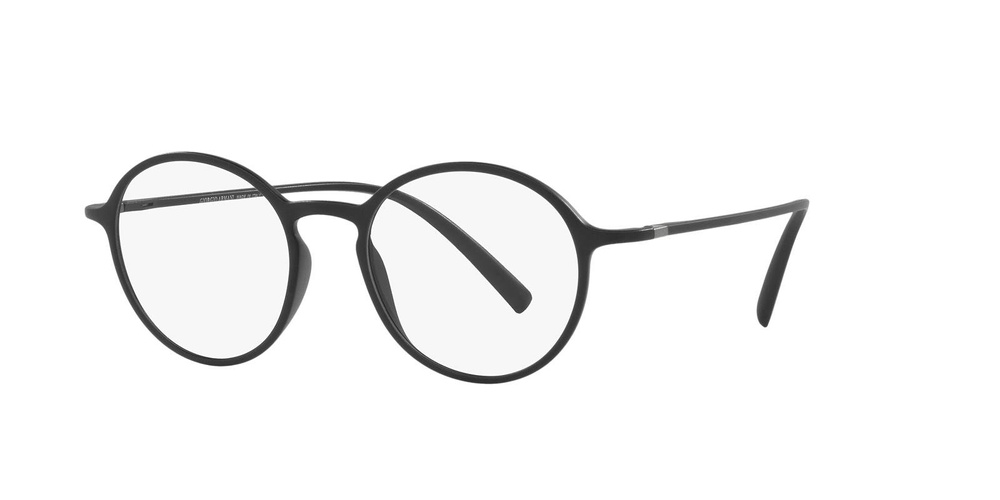 Giorgio Armani Okulary korekcyjne AR7203-5042