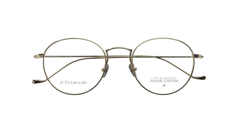 Frank Custom Okulary korekcyjne FT7168-C01