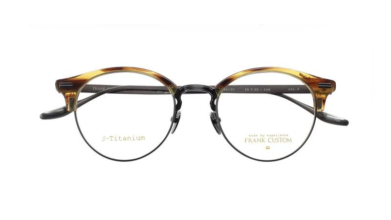 Frank Custom Optical Frame FA6150-C03