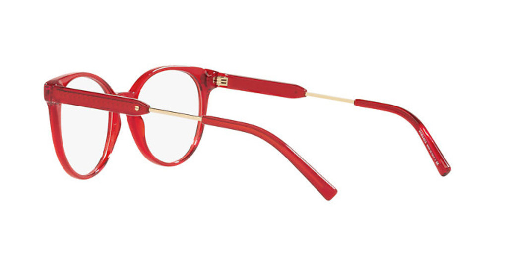 Versace Okulary korekcyjne VE3291-5280