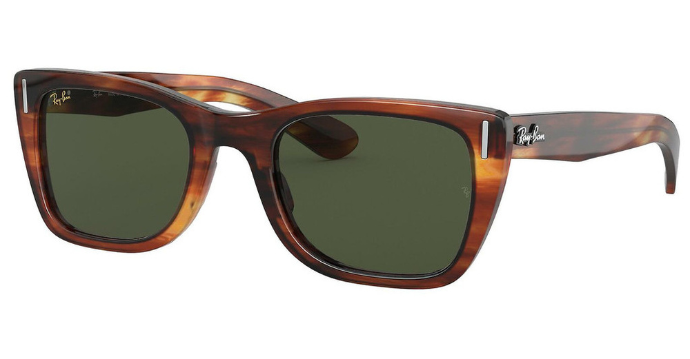 Ray-Ban Okulary przeciwsłoneczne RB2248-954/31