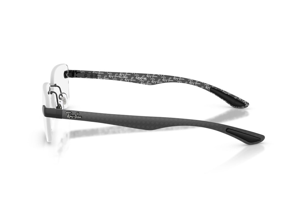 Ray-Ban Okulary korekcyjne RX8423-2509