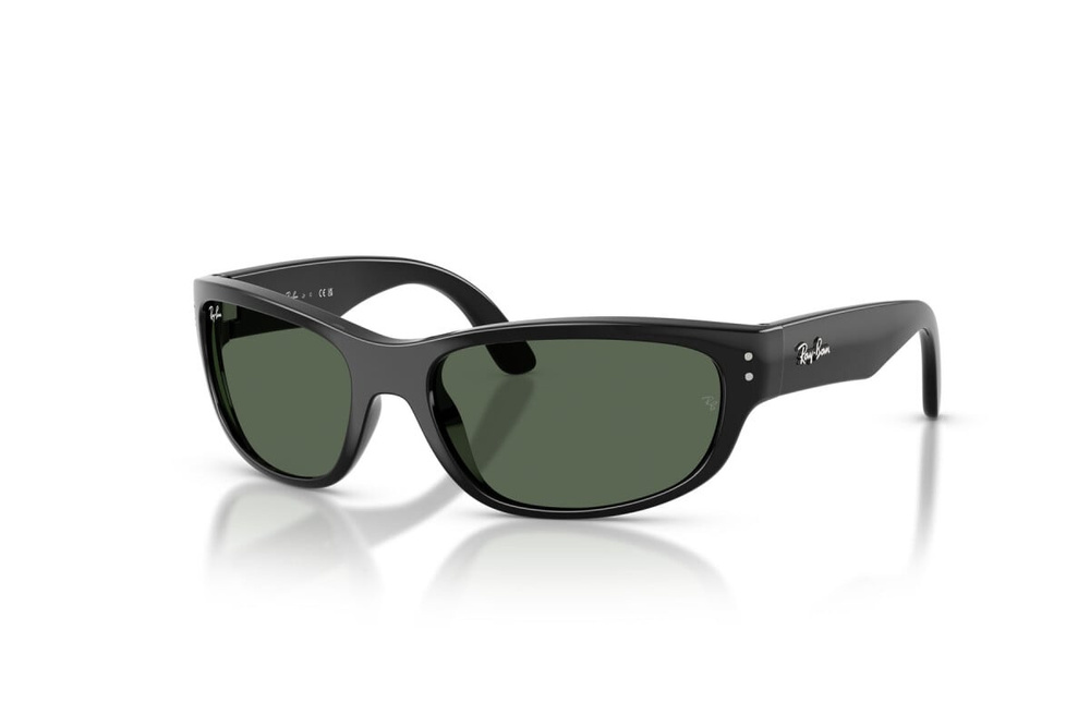 Ray-Ban Okulary przeciwsłoneczne Dziecięce RJ9189S-100/71