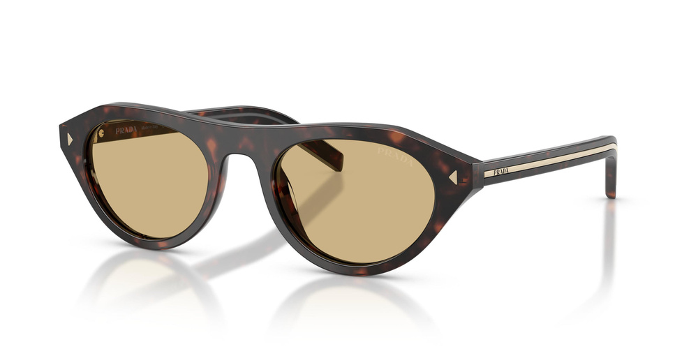Prada Okulary przeciwsłoneczne PR B15S-17N70R